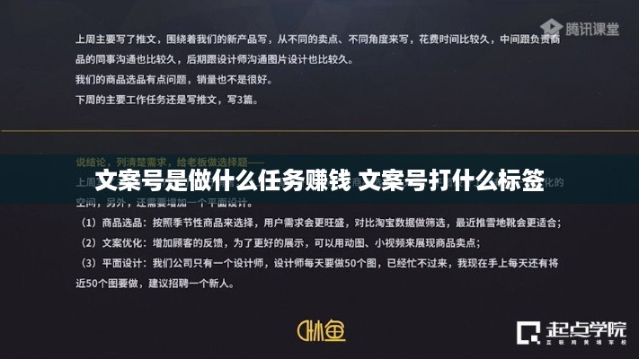 GPT真开始抢工作了！蓝色光标全面停止创意设计、文案撰写等四类外包支出