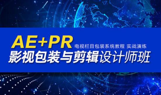 人保寿险一分公司因违规收集使用个人信息等被警告并罚款32万